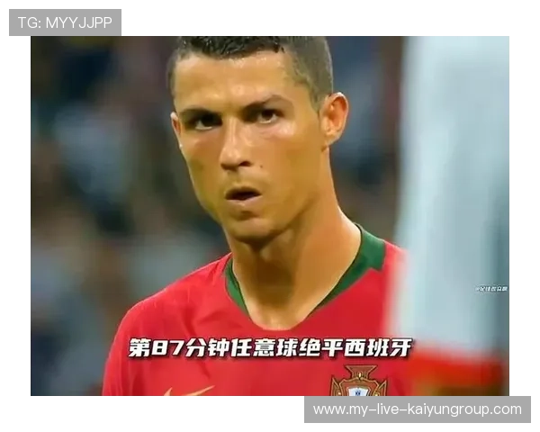 世界杯C罗是否会在三人竞争中拿到最远射门？