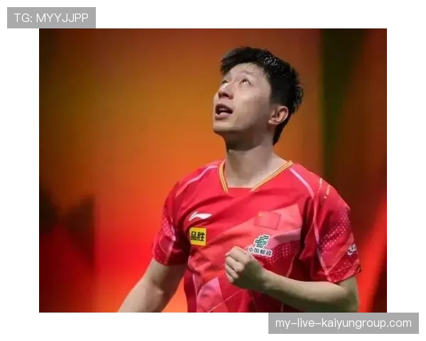 冠军马龙分享：热爱+追求=成功必备！，马龙 热爱